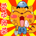 qqmaster slot link alternatif Tonton di Tsukujiri-sensei Jangan seperti saya!! Anda dapat menikmati lebih dari 5